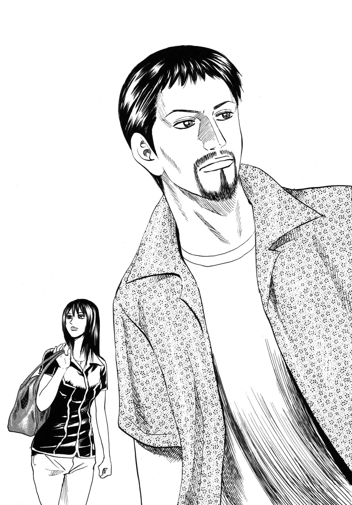 Read Revenge Shop Chapter 81 - Collective Responsibility ① Online