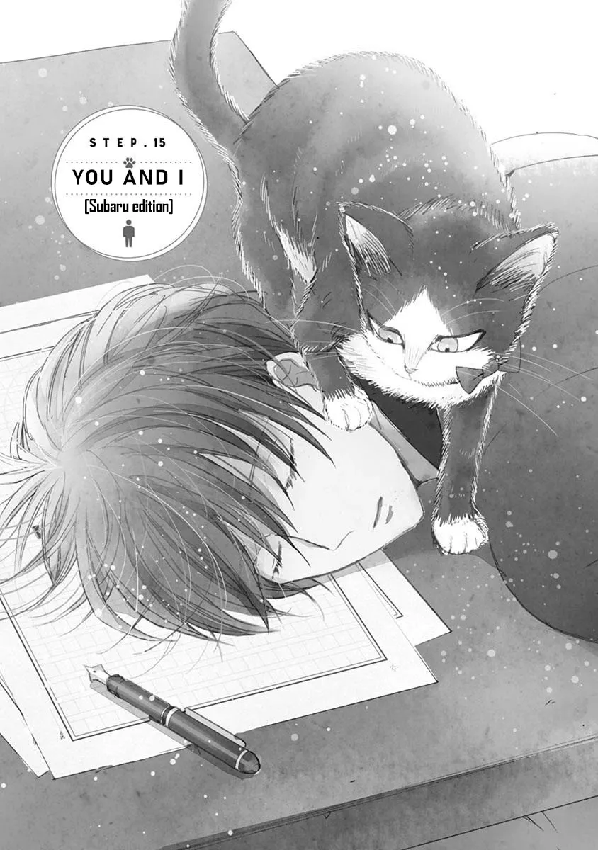 Read Doukyonin wa Hiza, Tokidoki, Atama no Ue. Chapter 15 Online