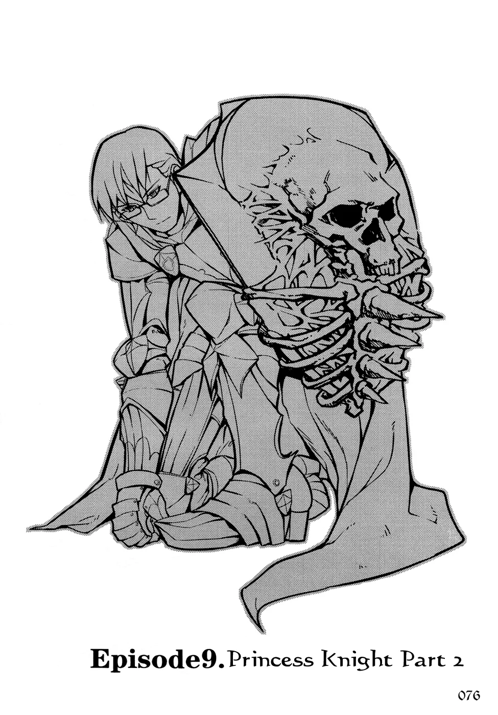 Read Infinity Game Chapter 9 - Princess Knight Part 2 Online