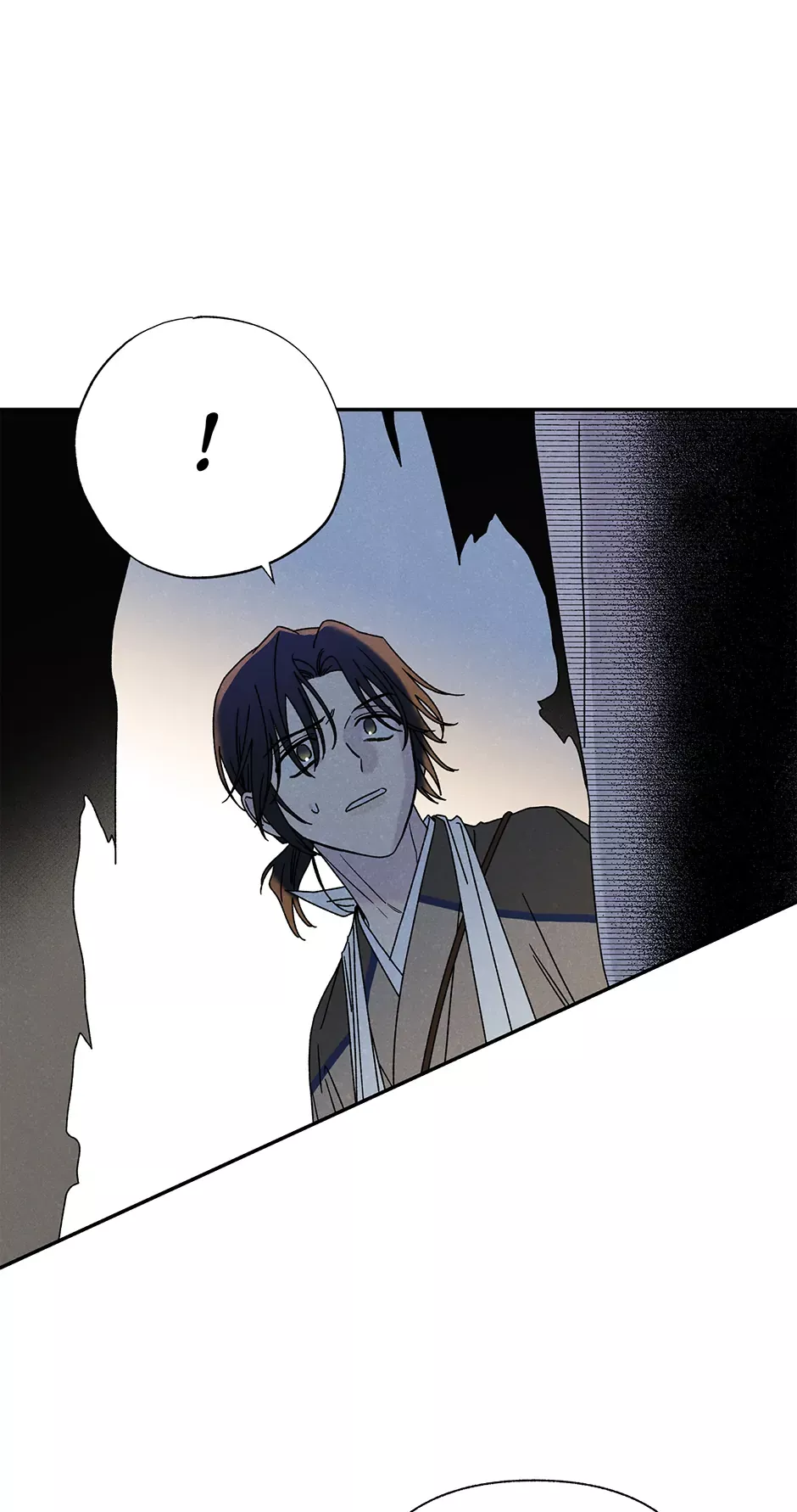 Read Royal Marriage Chapter 12 Online