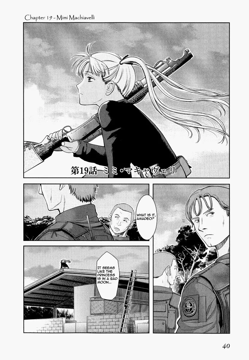 Read Gunslinger Girl Chapter 19 - Mimi Machiavelli Online