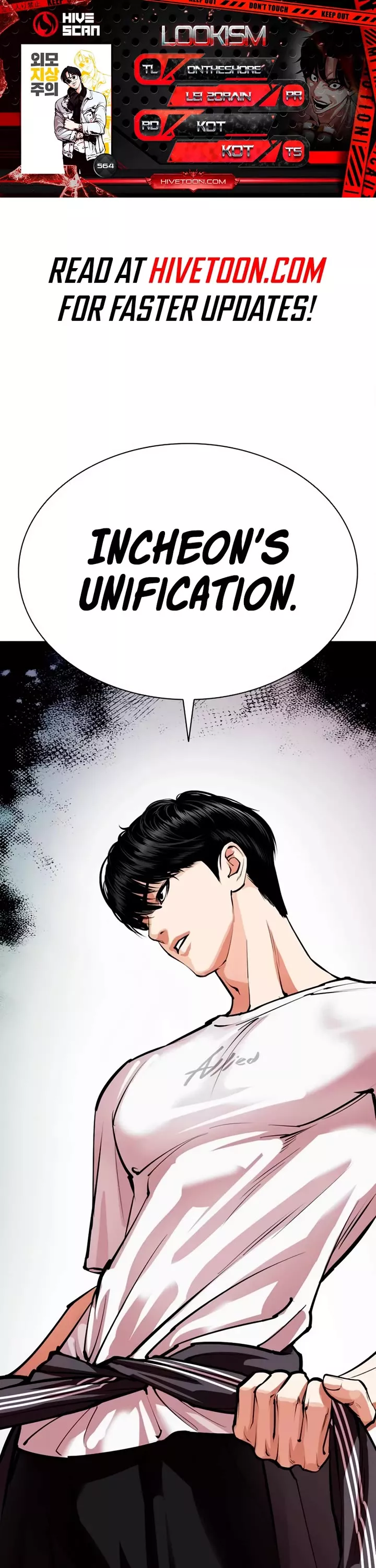 Read Lookism Chapter 564 Online