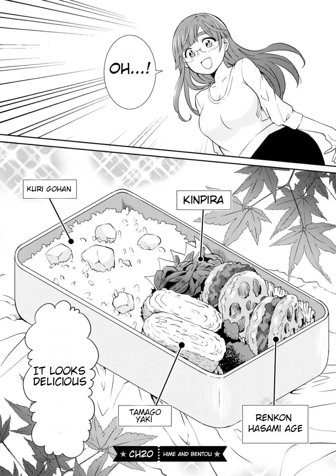 Read Hime no Dameshi Chapter 20 Online