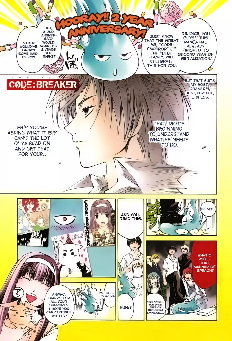 Read Code: Breaker Chapter 92 - The Unknown World Online