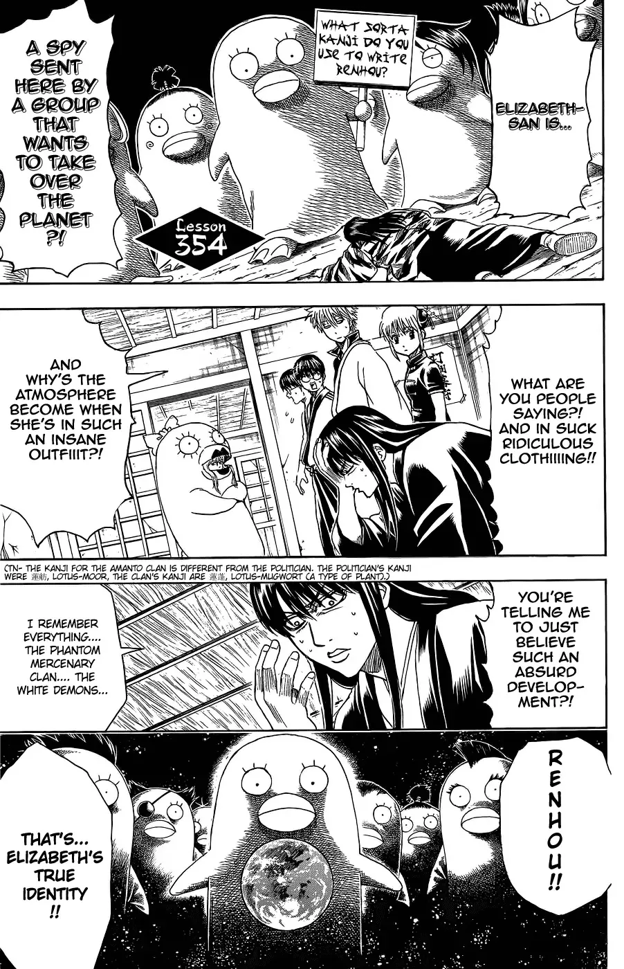 Read Gintama Chapter 354 - A forgotten guy will come at the time he is least remembered Online