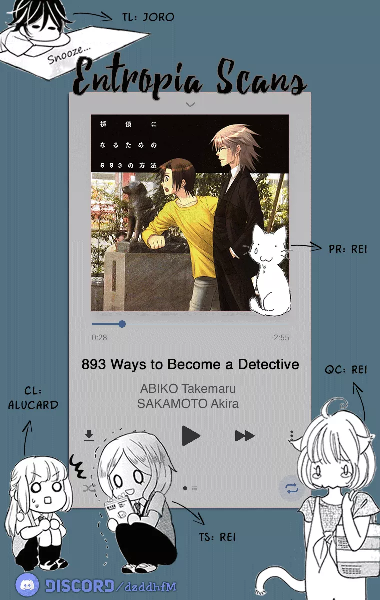 Read 893 Ways to Become a Detective Chapter 11 - The Station 1 Online