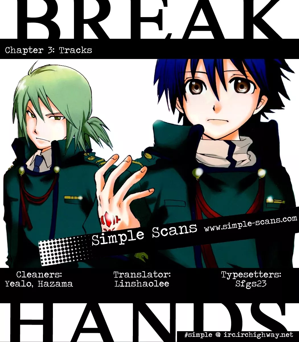 Read Break Hands Chapter 3 - Tracks Online