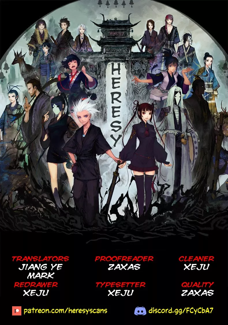 Read Heresy Chapter 35 - Same Fate Online