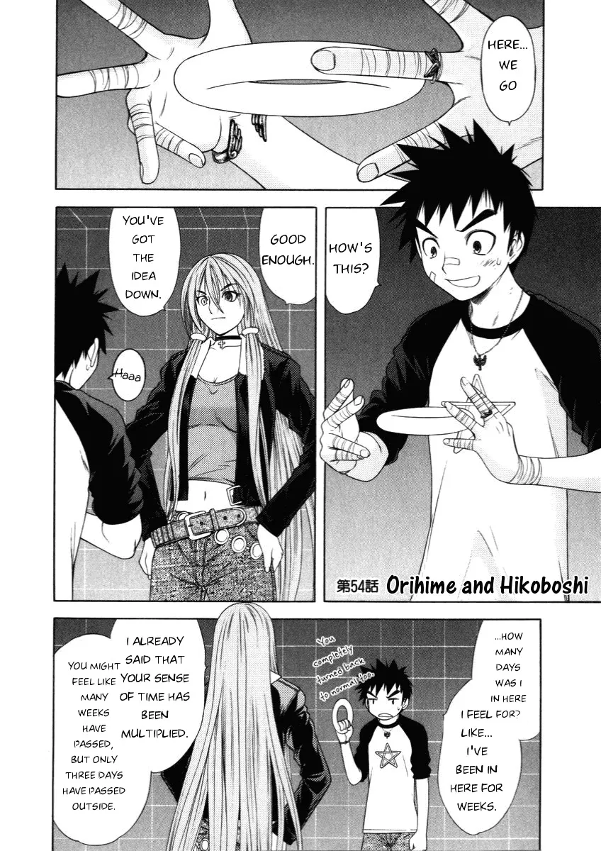 Read Happy World! Chapter 54 - Our Spica Online