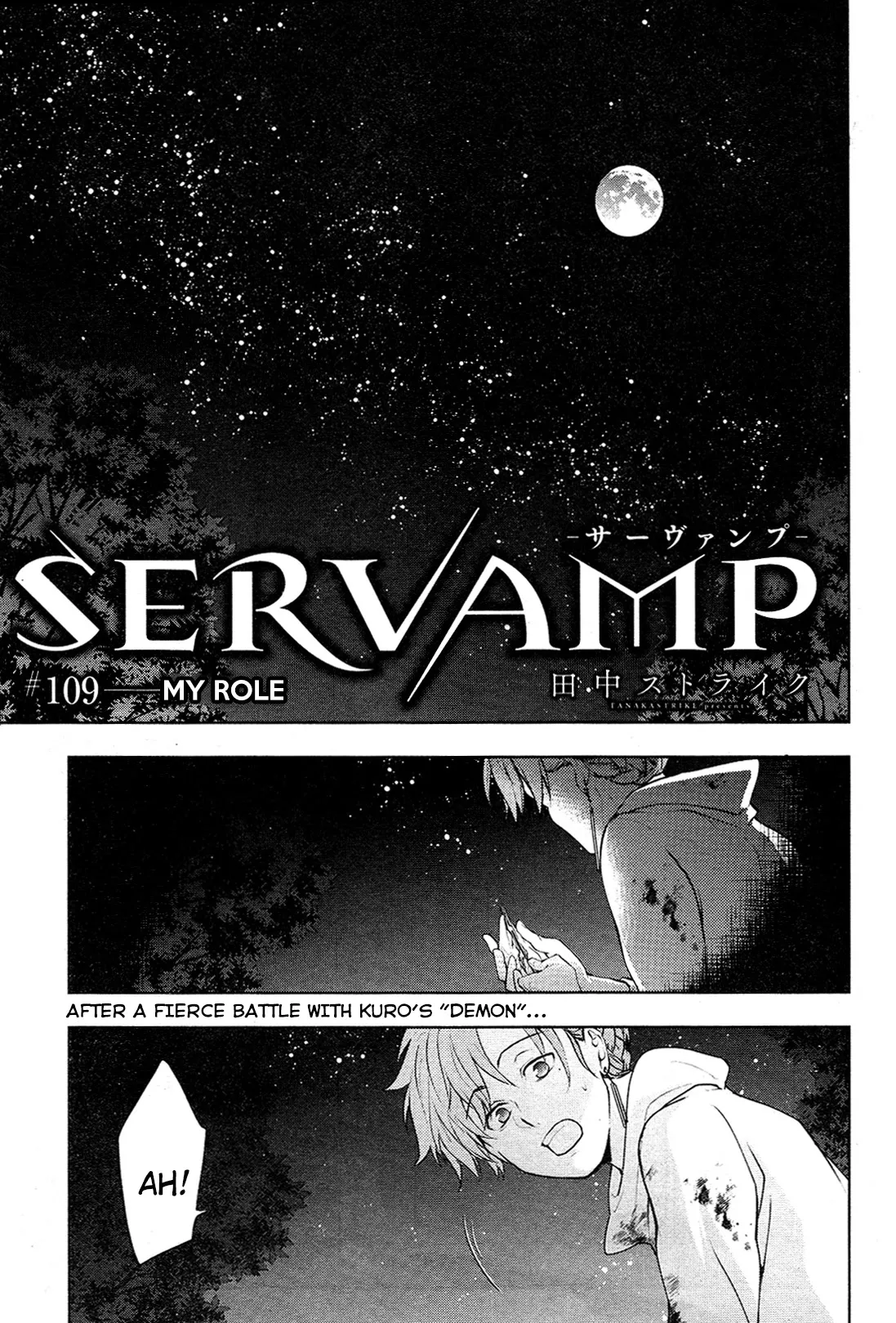 Read Servamp Chapter 109 - My role Online