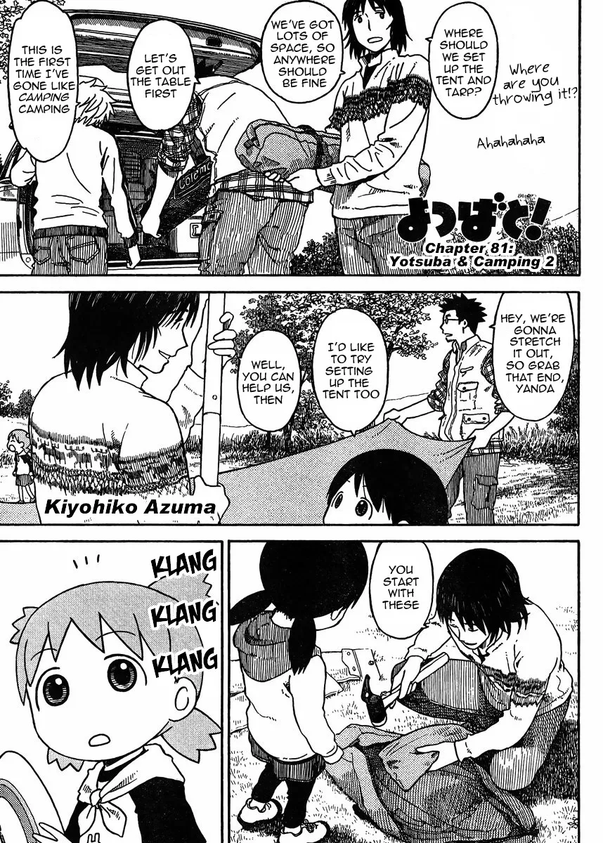 Read Yotsubato! Chapter 81.2 - Yotsuba & Camping (2) Online