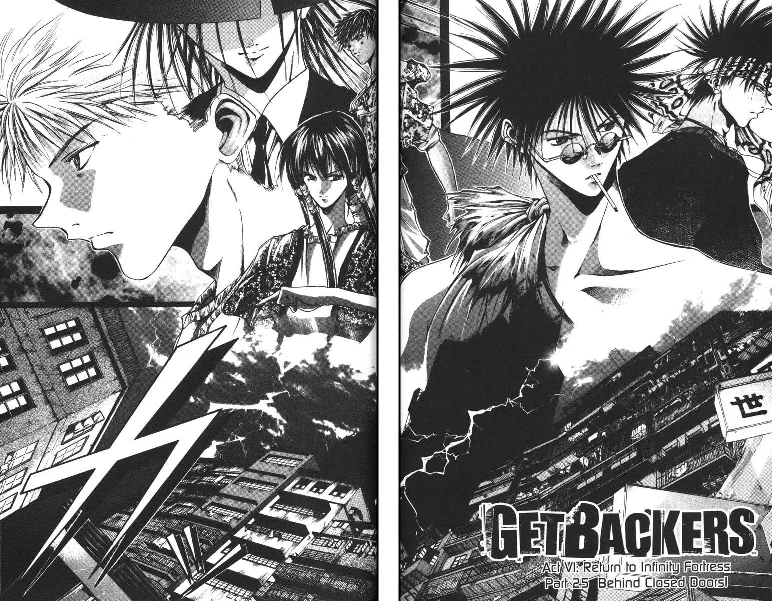 Read Get Backers Chapter 60 - Act VI: Return to Infinity Fortress (25): Behind Closed Doors! Online