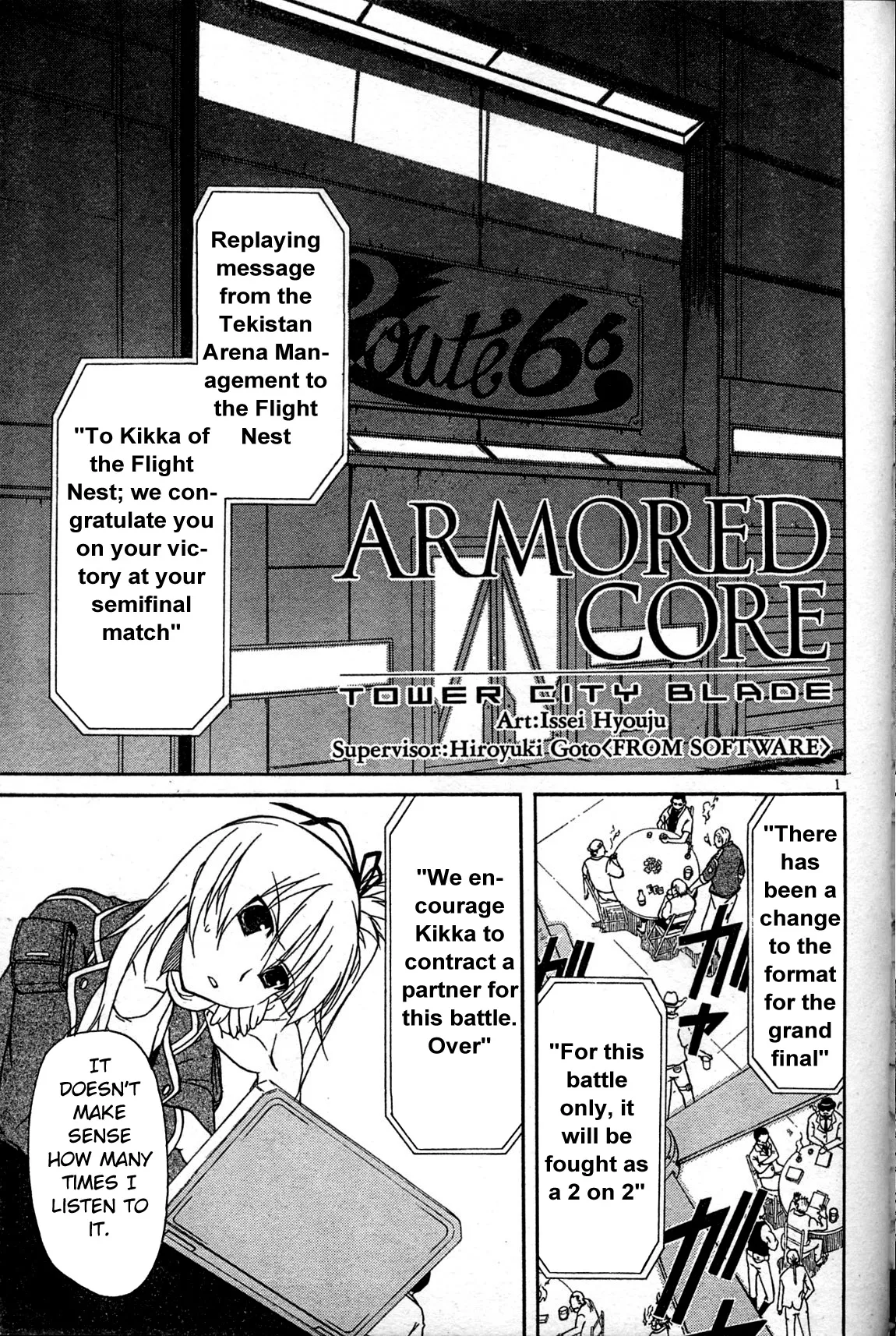 Read Armored Core – Tower City Blade Chapter 4 - Raven Online