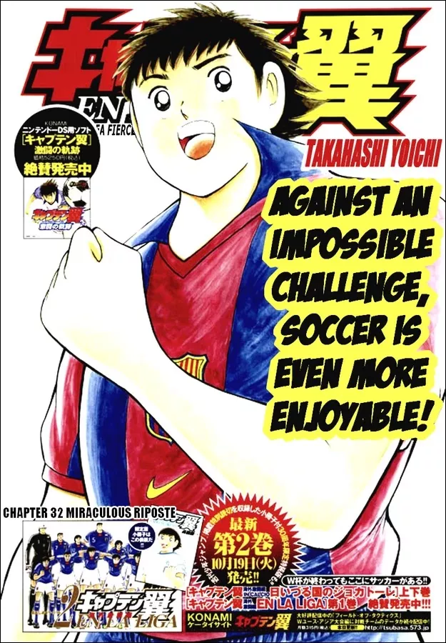 Read Captain Tsubasa – Kaigai Kekidou-Hen – En La Liga Chapter 32 - Miraculous Riposte Online