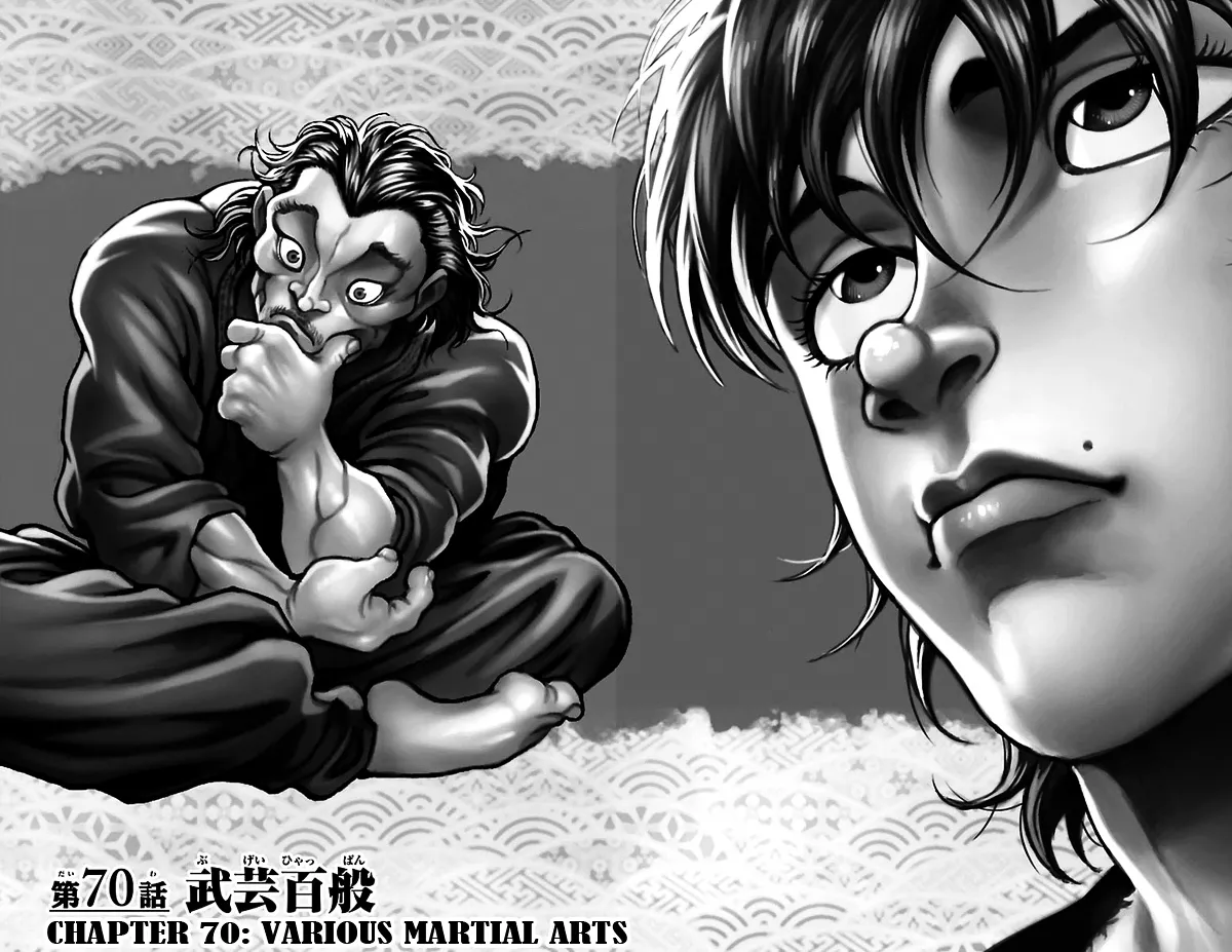 Read Baki Dou Chapter 70 - Various Martial arts Online