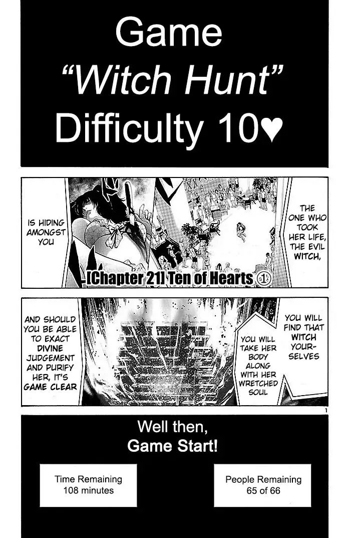 Read Imawa no Kuni no Alice Chapter 21 - Ten of Hearts (1) Online