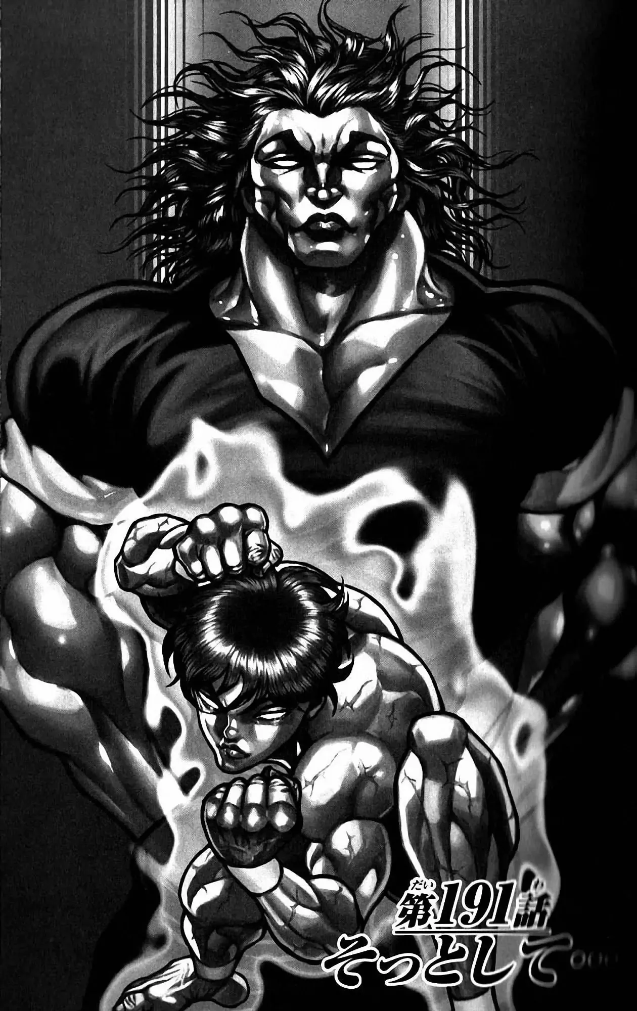 Read Hanma Baki Chapter 191 - Very Gentle Online