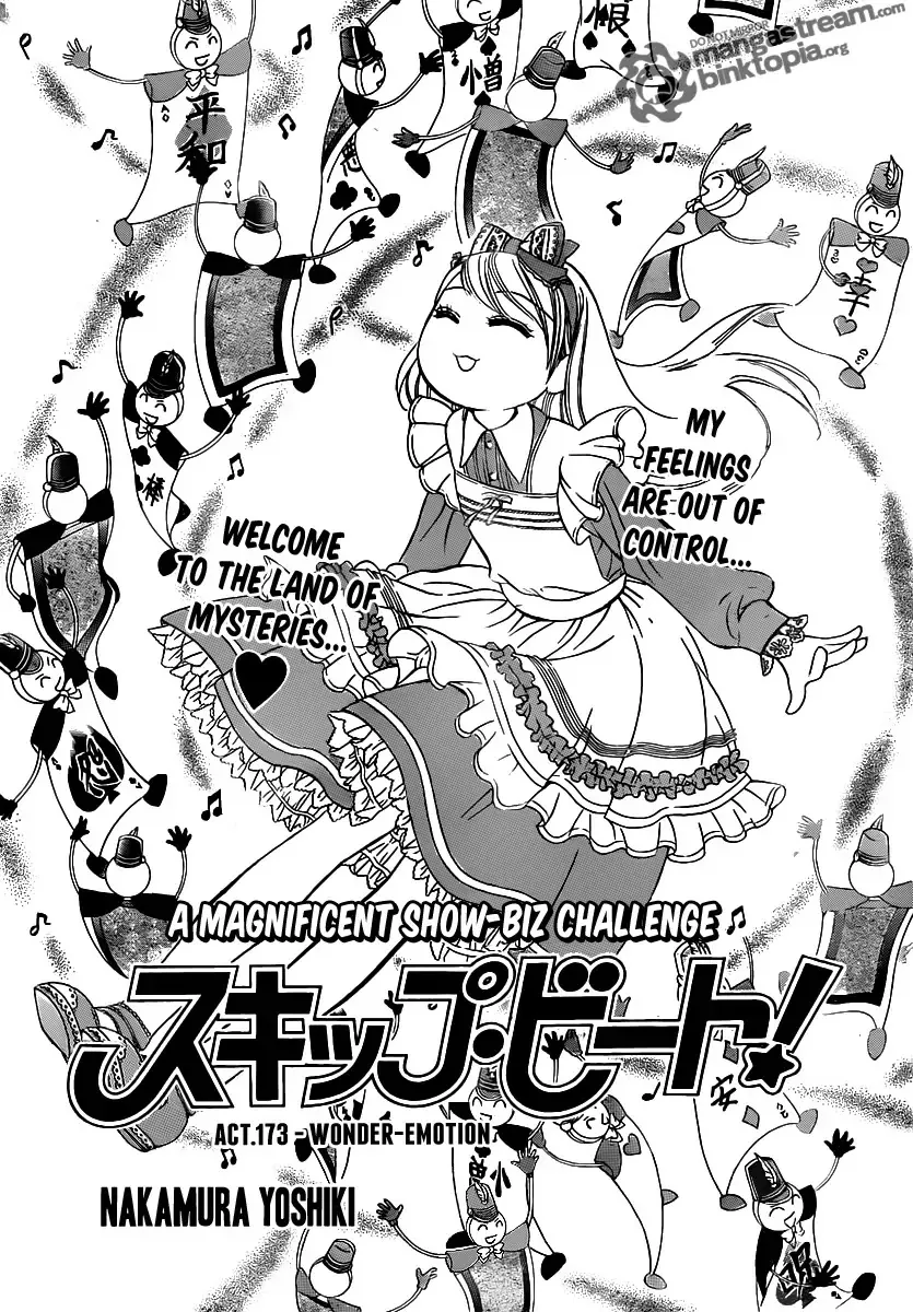 Read Skip Beat! Chapter 173 Online