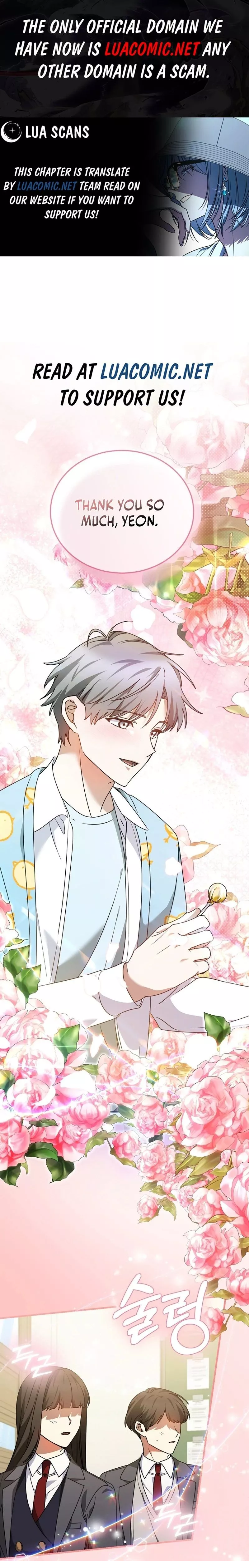 Read I Am in the Same Class as the Crazy Male Leads Chapter 17 Online