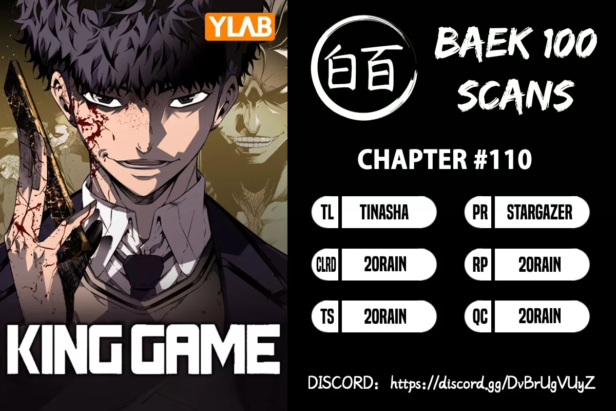 Read King Game Chapter 110 Online