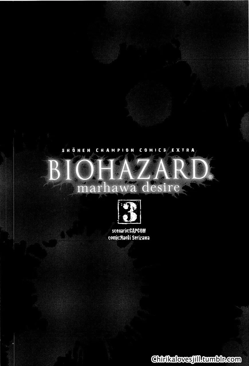 Read Biohazard – Marhawa Desire Chapter 21 - Outbreak Online