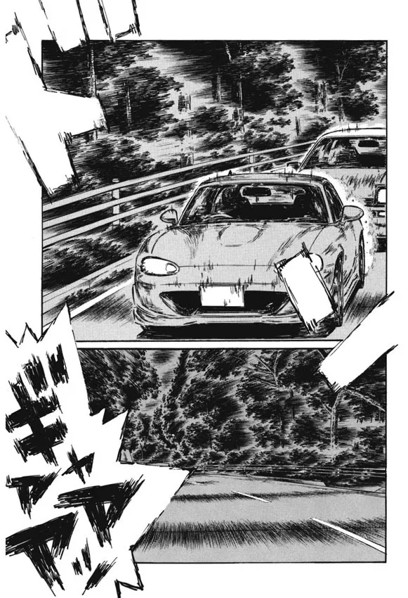 Read Initial D Chapter 482 Online