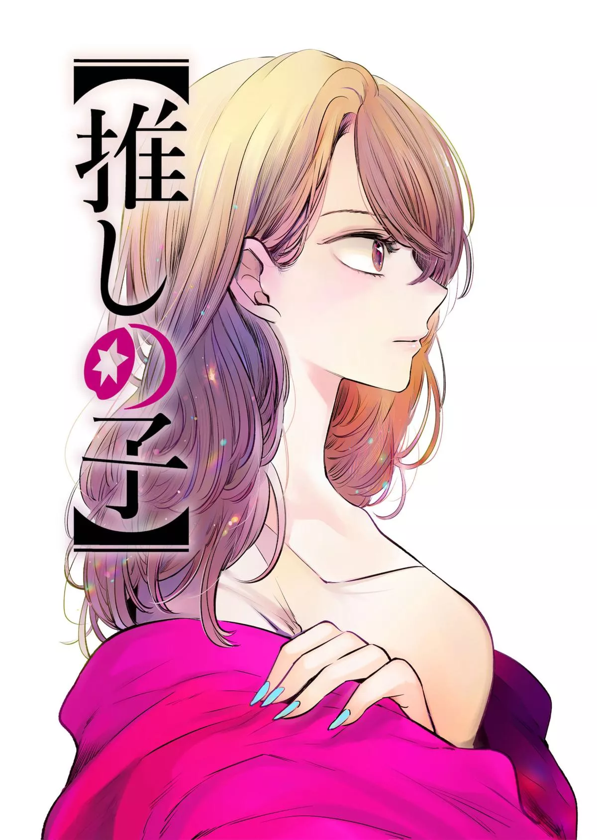 Read Oshi no Ko Chapter 131 Online