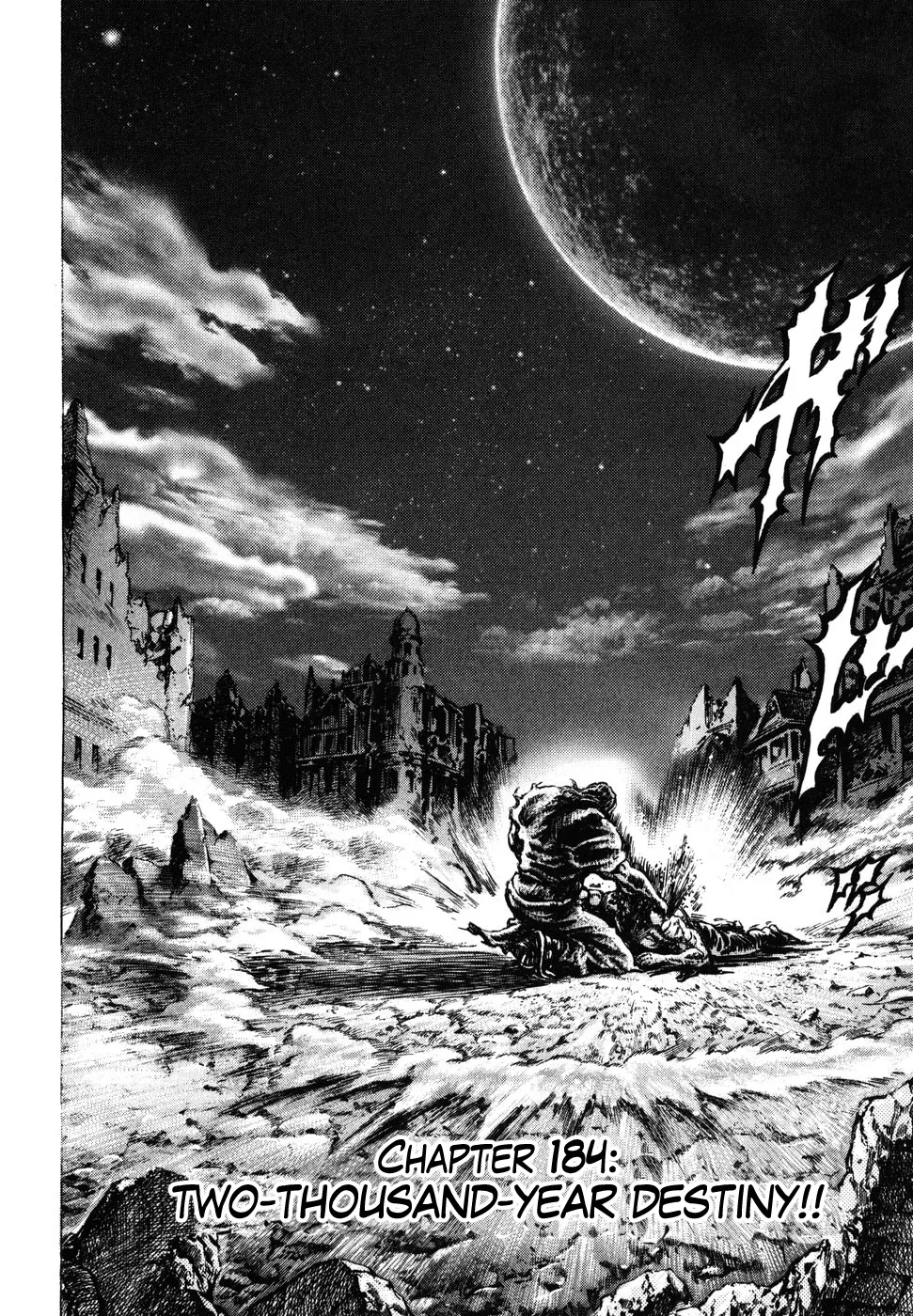 Read Souten no Ken Chapter 184 - Two-Thousand-Year Destiny!! Online