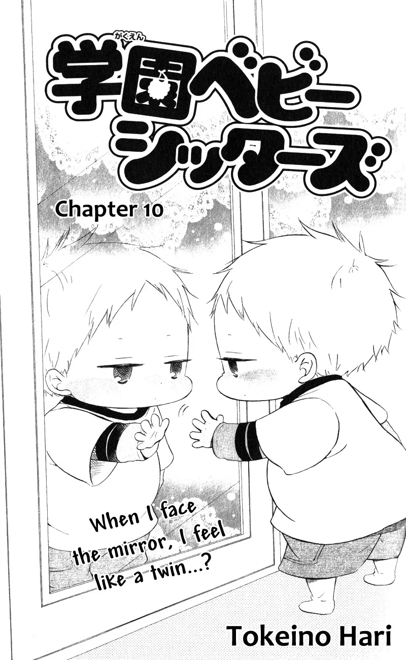 Read Gakuen Babysitters Chapter 10 Online