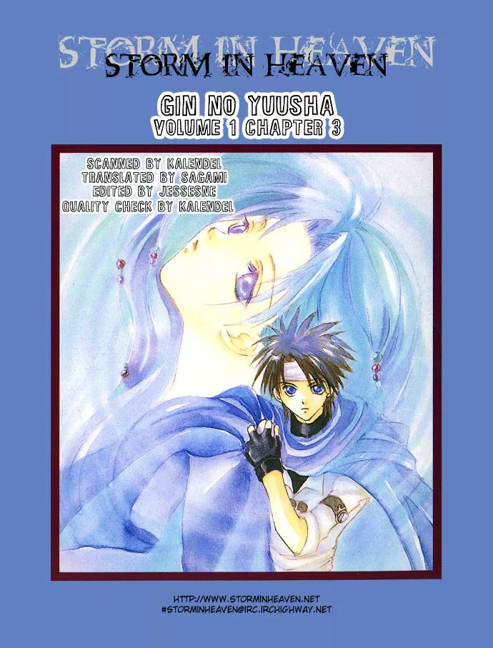 Read Gin no Yuusha Chapter 3 Online