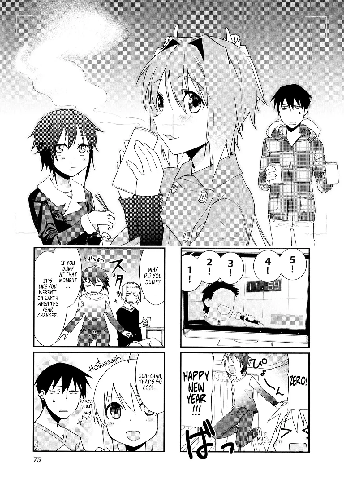Read Hakoiri Drops Chapter 23 Online