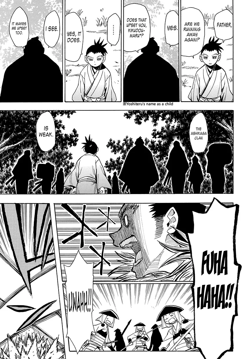 Read Sengoku Youko Chapter 51 - To the Tops of the Clouds - 4 Online