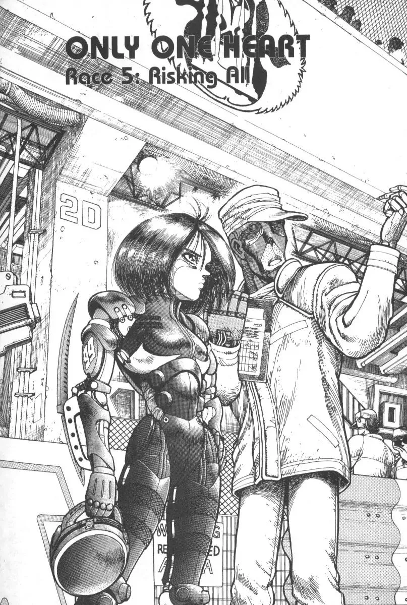 Read Battle Angel Alita Chapter 17 Online