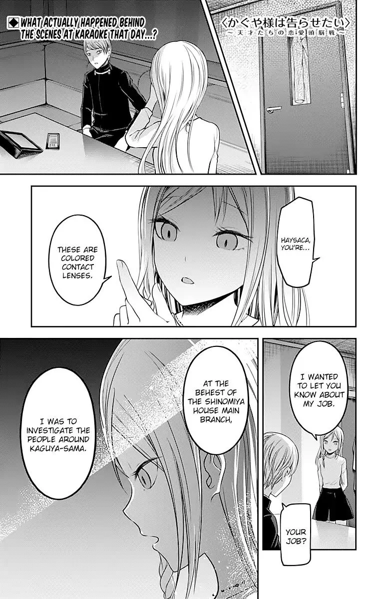 Read Kaguya-sama wa Kokurasetai – Tensai-tachi no Renai Zunousen Chapter 108 - Ai Hayasaka Wants to Say Something Online