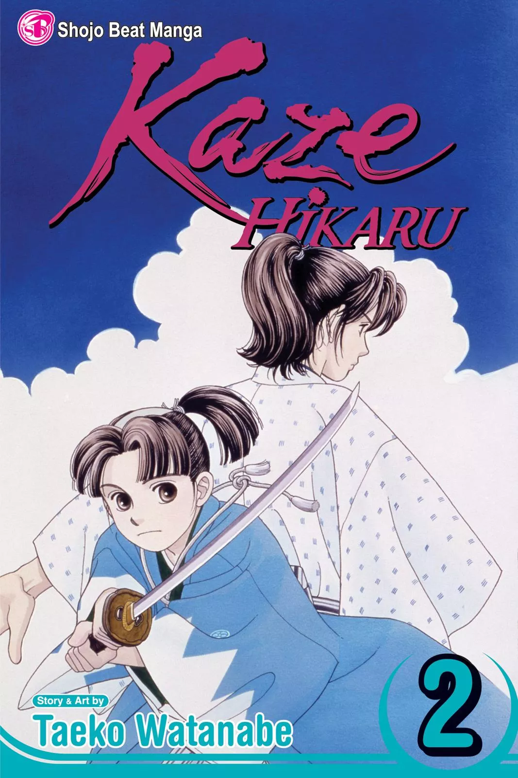 Read Kaze Hikaru Chapter 2 Online