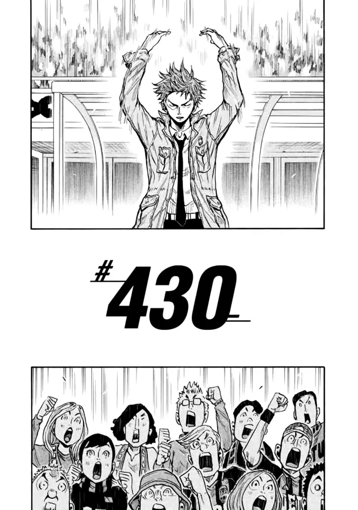 Read Giant Killing Chapter 430 Online