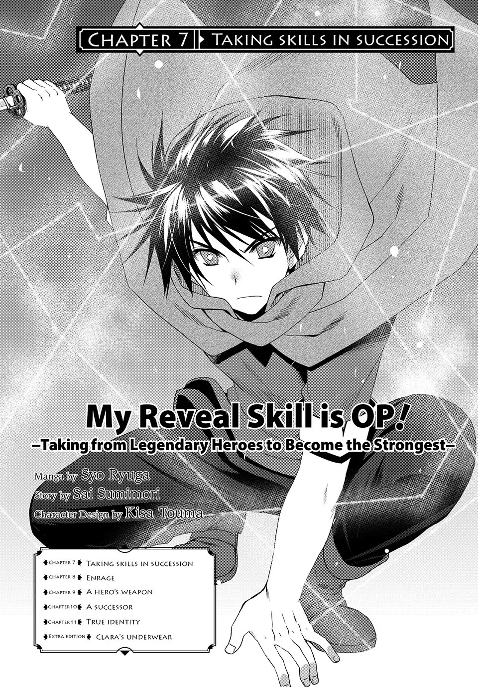 Read Ore no “Kantei” Skill ga Cheat Sugite: Densetsu no Yuusha o Yomi “Tori” Saikyou e Chapter 7 - Taking Skills in Succession Online
