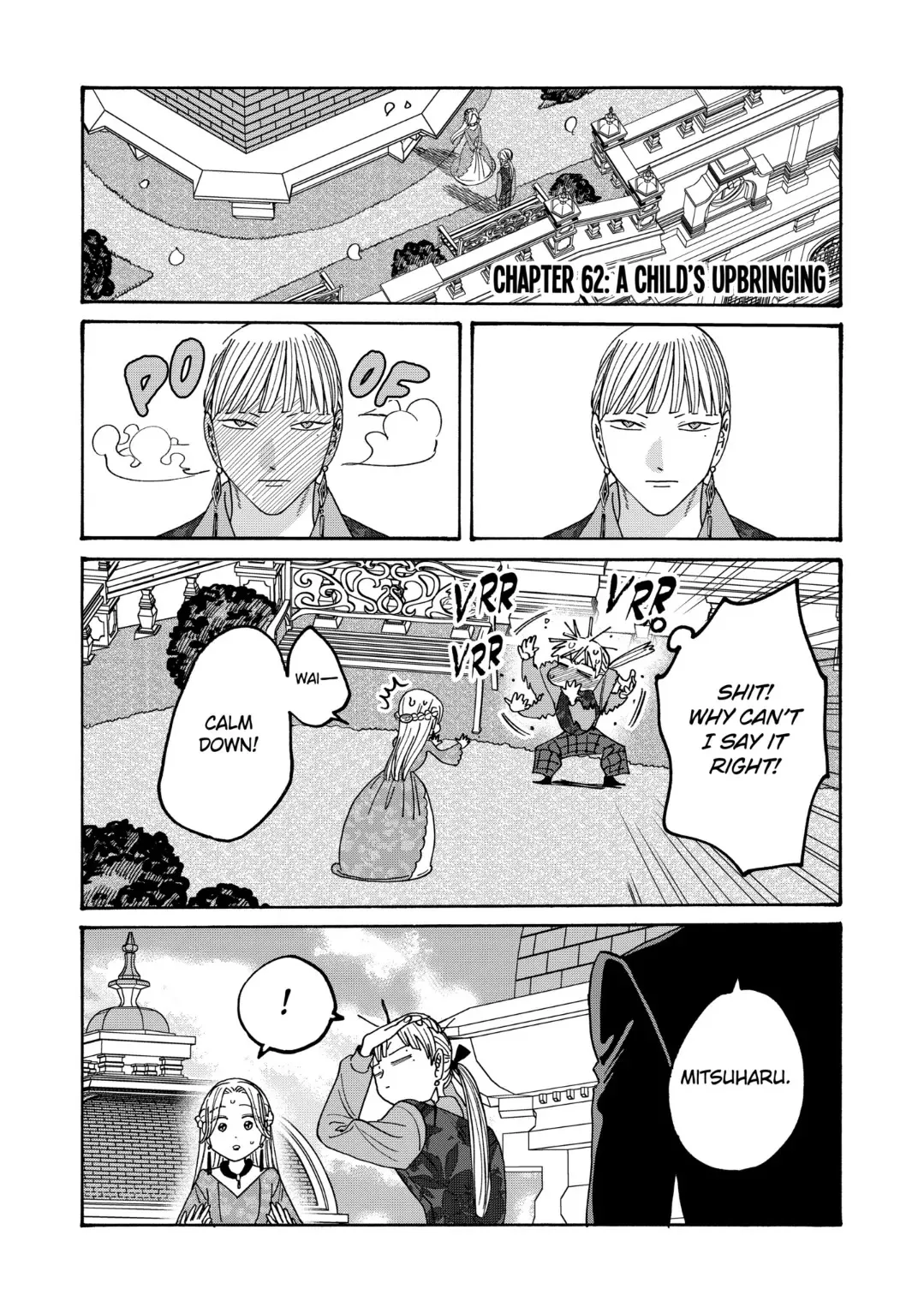 Read Hotaru no Yomeiri Chapter 62 - A CHILD'S UPBRINGING Online