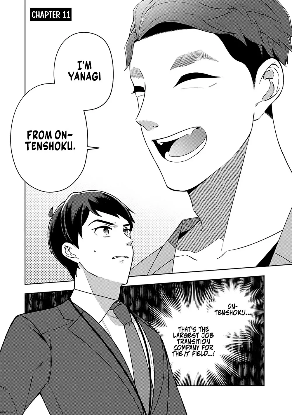 Read E, Shanai System Subete Wanope Shiteiru Watashi wo Kaiko desu ka? Chapter 11 Online
