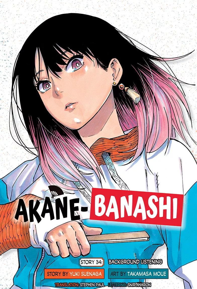 Read Akane Banashi Chapter 34 Online