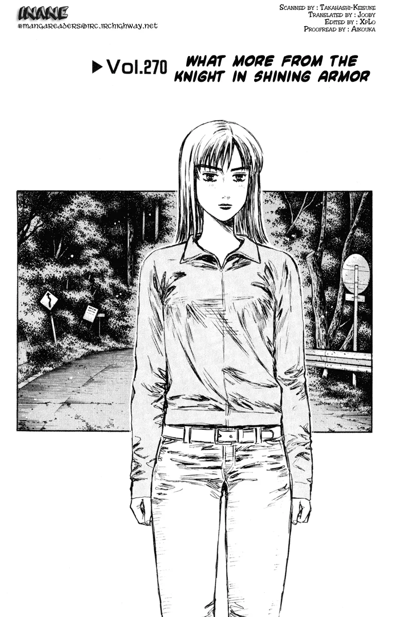 Read Initial D Chapter 270 Online