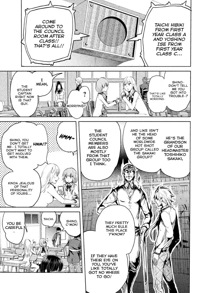 Read Ghost Writer (Mikage Natsu) Chapter 3 - Tokiwasakaki Academy Student Council Online