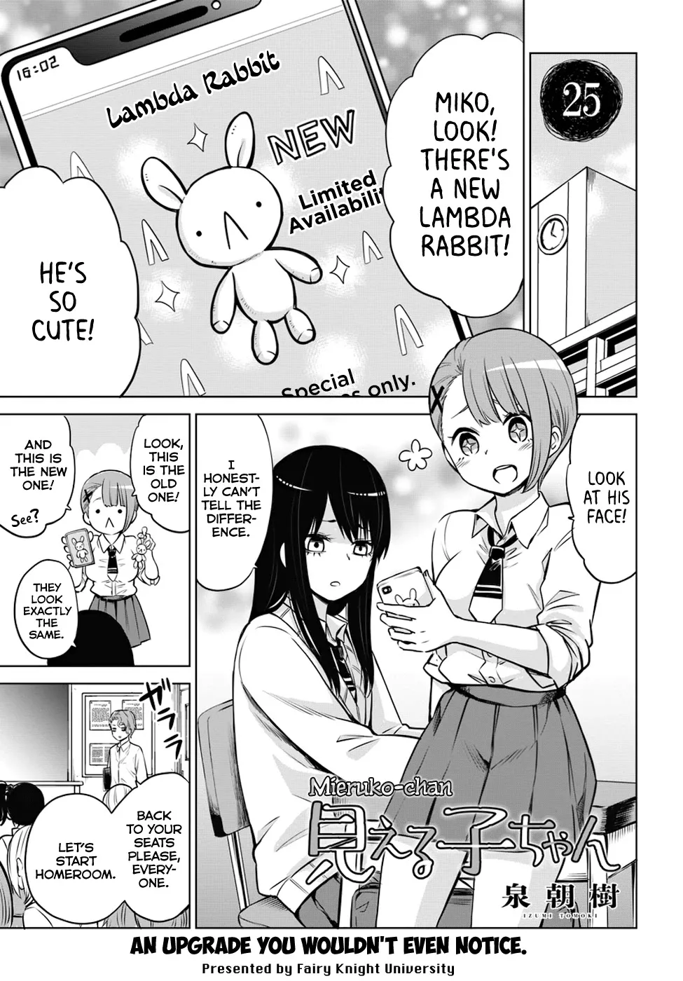 Read Girl That Can See It (Pixiv) Chapter 25 Online