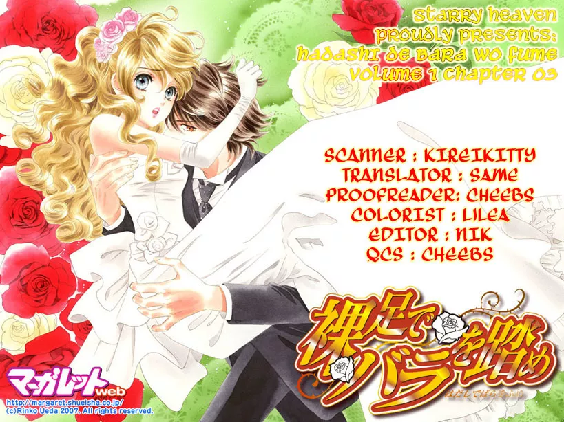 Read Hadashi de Bara wo Fume Chapter 3 Online