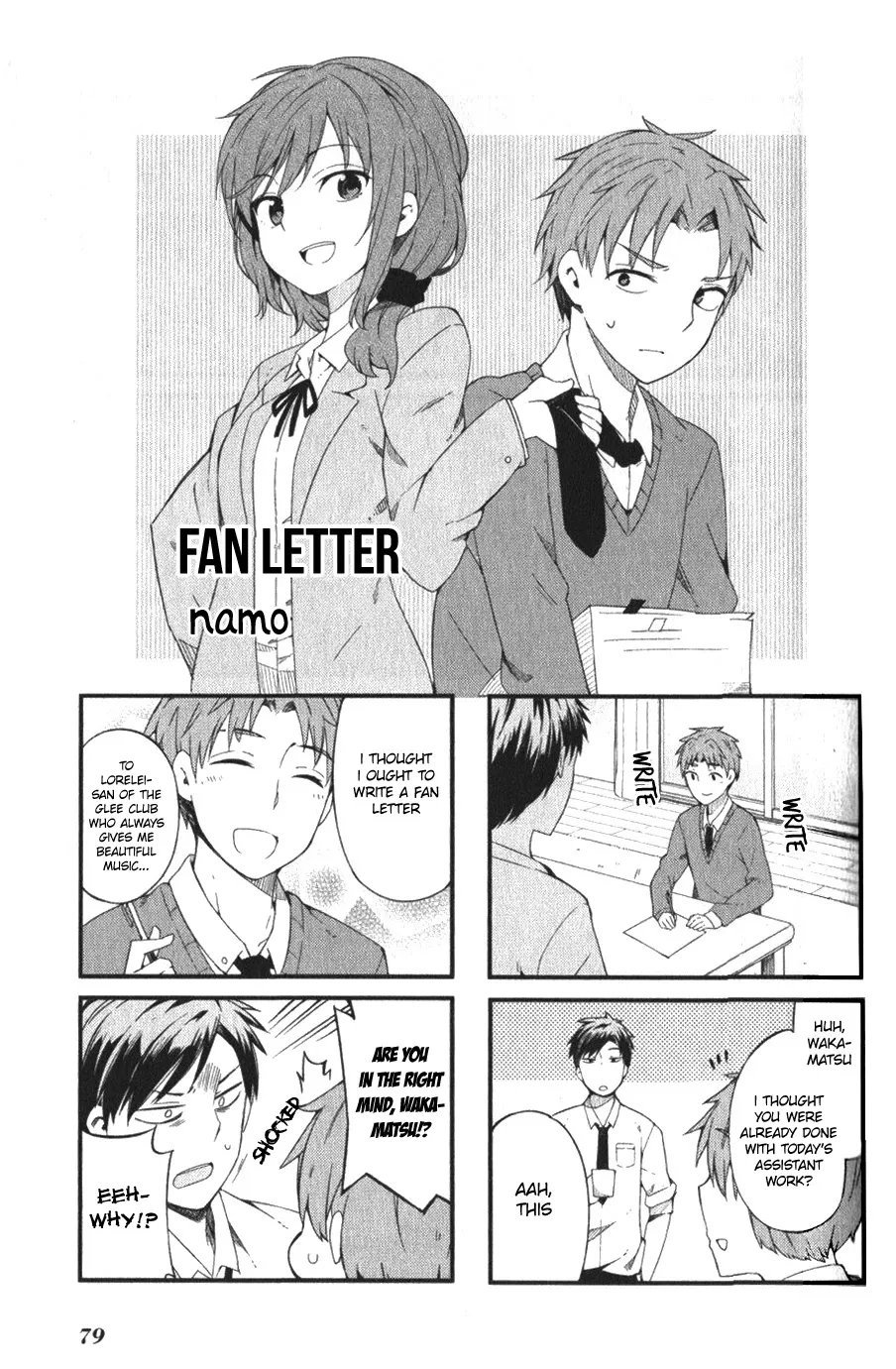 Read Gekkan Shoujo Nozaki-kun Anthology Chapter 9 - Fan Letter Online