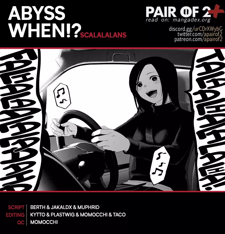 Read Boy’s Abyss Chapter 108 - A Fish Tank of Eternal Recurrence Online