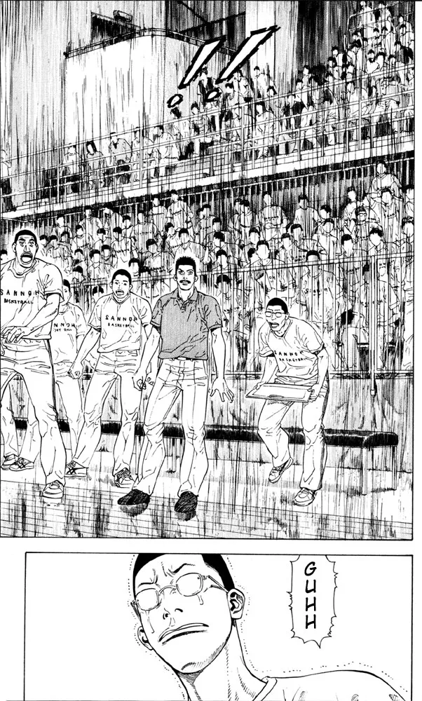 Read Slam Dunk Chapter 272 - Defend to the Last Online