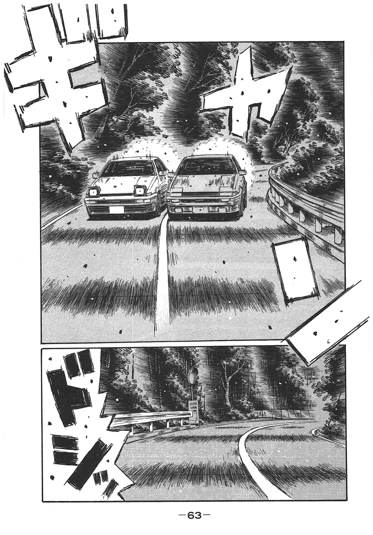 Read Initial D Chapter 715 - The Final Corners (Conclusion) Online