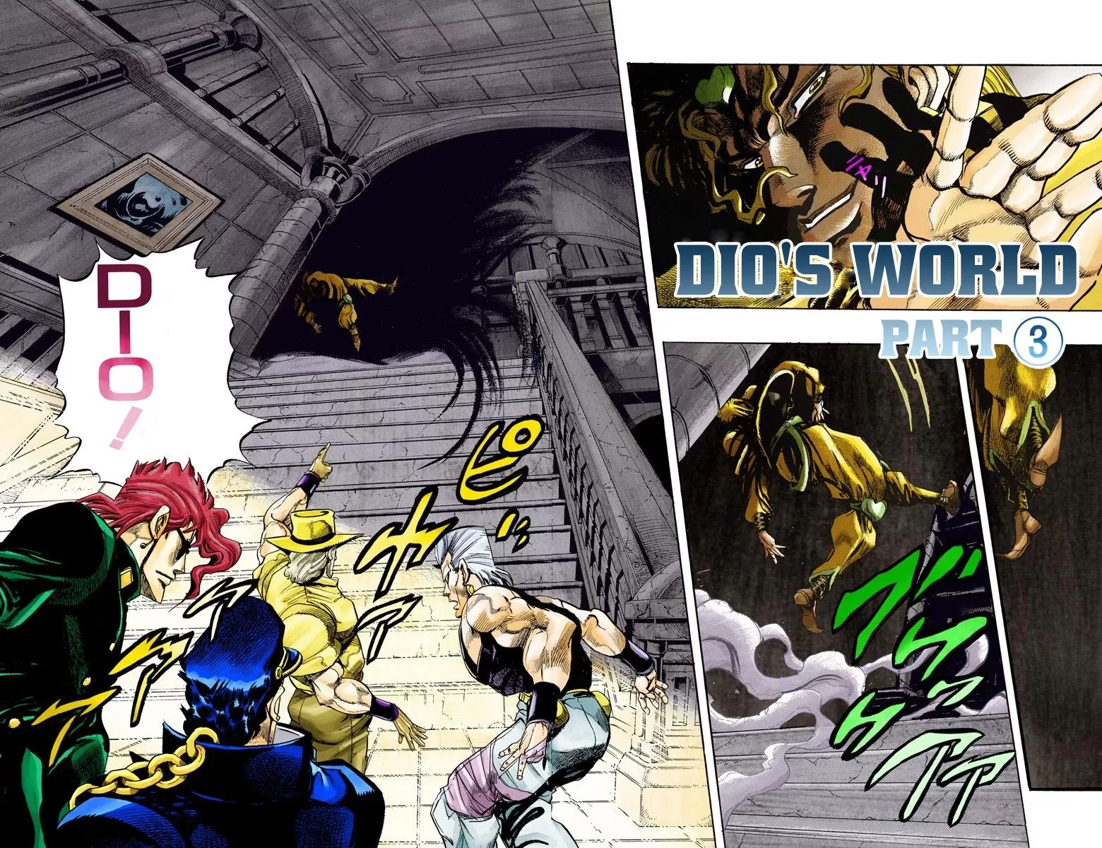 Read JoJo’s Bizarre Adventure Part 3: Stardust Crusaders Chapter 136 - DIO's World Part 3 Online