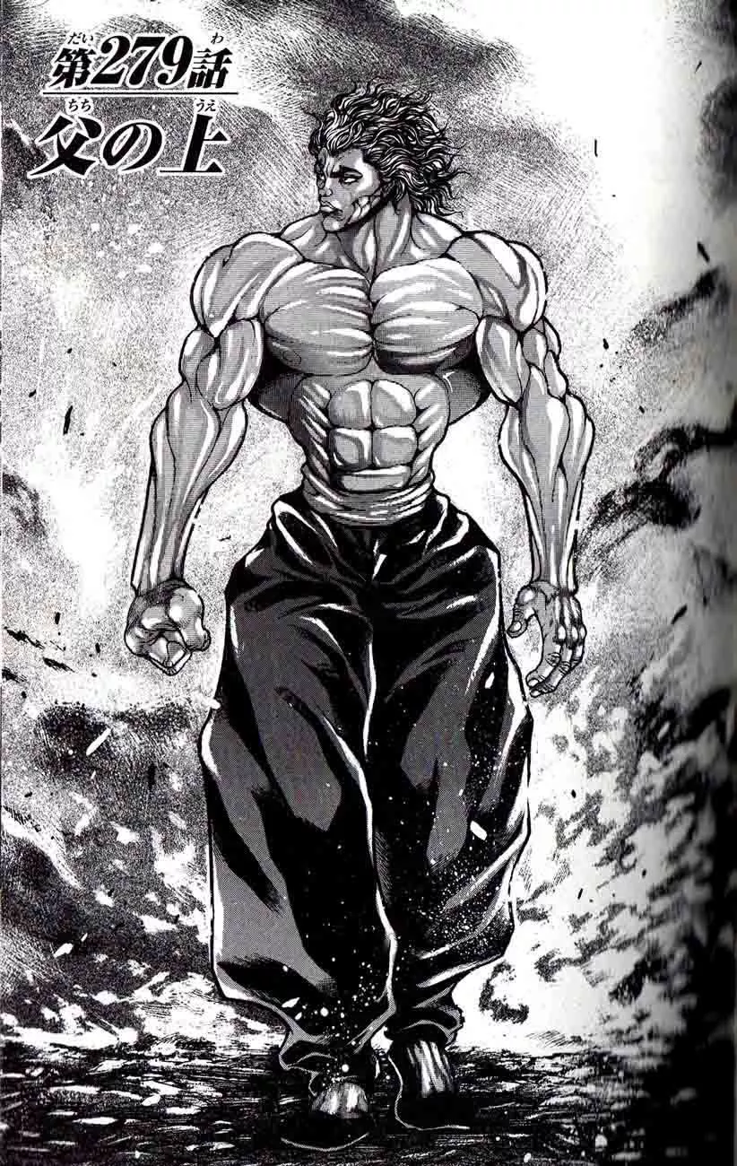 Read Hanma Baki Chapter 279 - Father's top Online